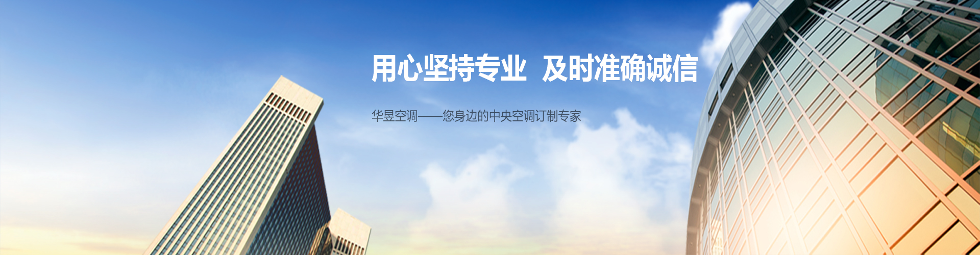 虎落平阳网